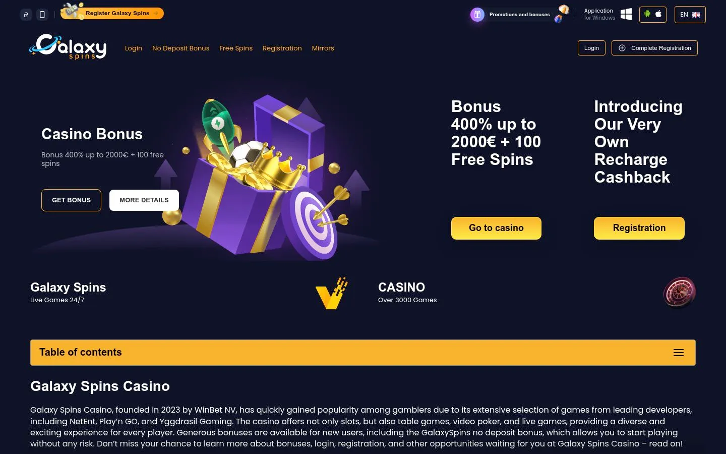 Galaxy Spins homepage screenshot
