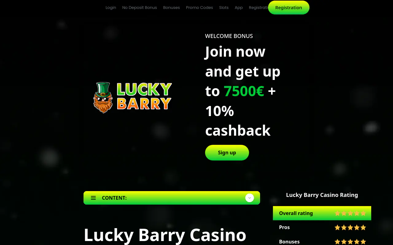 Lucky Barry homepage screenshot