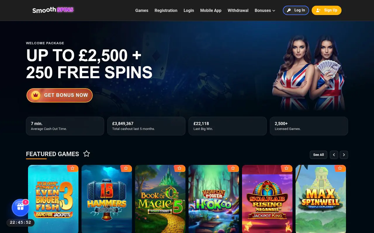 Smooth Spins homepage screenshot