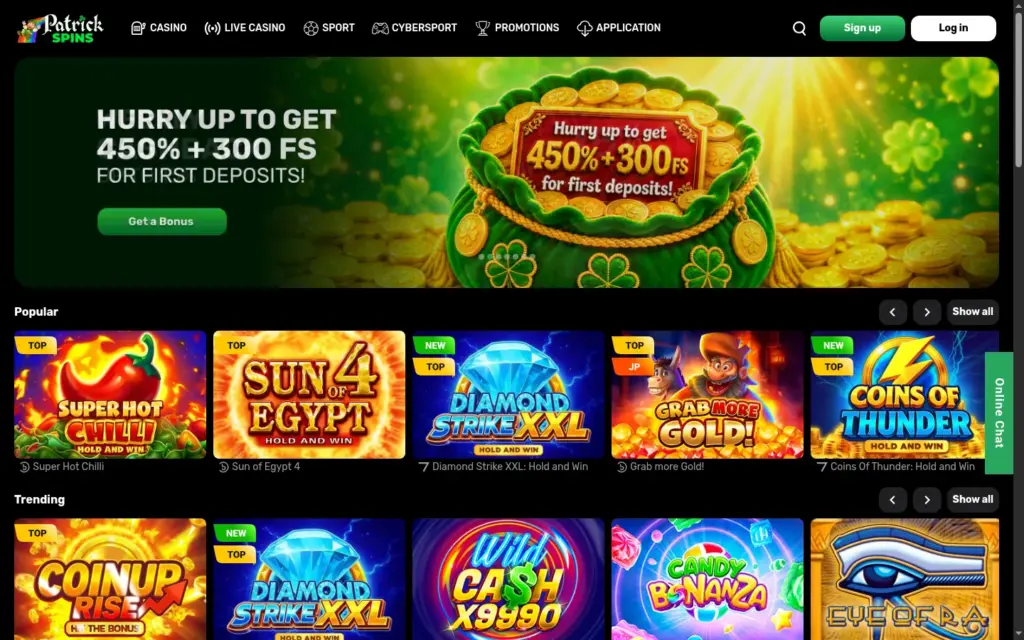 Patrick Spins homepage